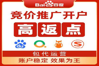 充值返点策略解析：商家如何策划热门活动