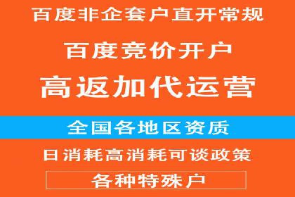 抖音信息流广告如何助力品牌快速崛起